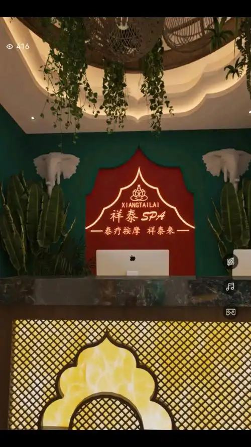 深圳水磨会所中式按摩手法展示